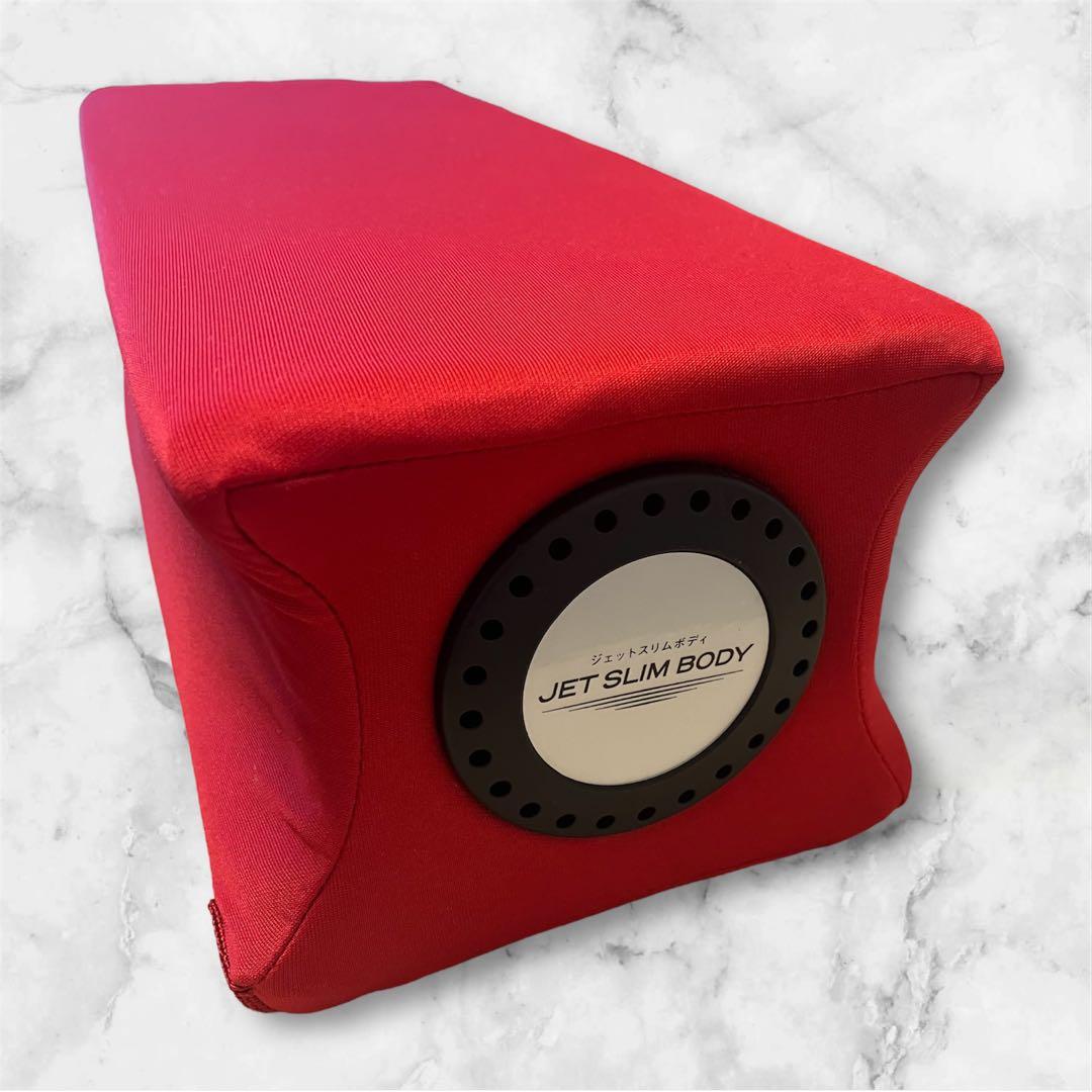 ジェットスリムボディ JET SLIM BODY 赤 取扱説明書付 - メルカリ