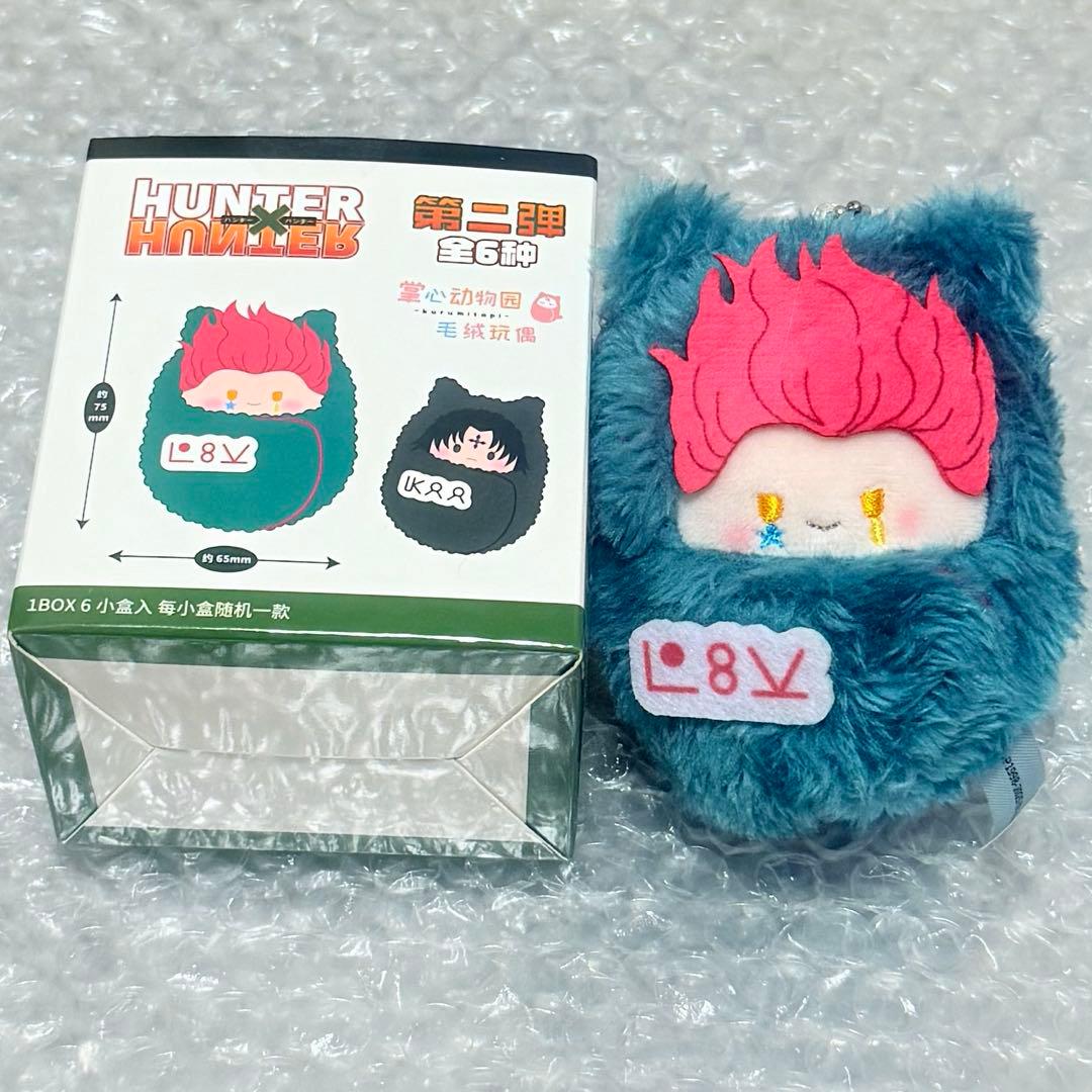 HUNTER × HUNTER くるみたぴぬい タピオカ 中国限定 ヒソカ - メルカリ