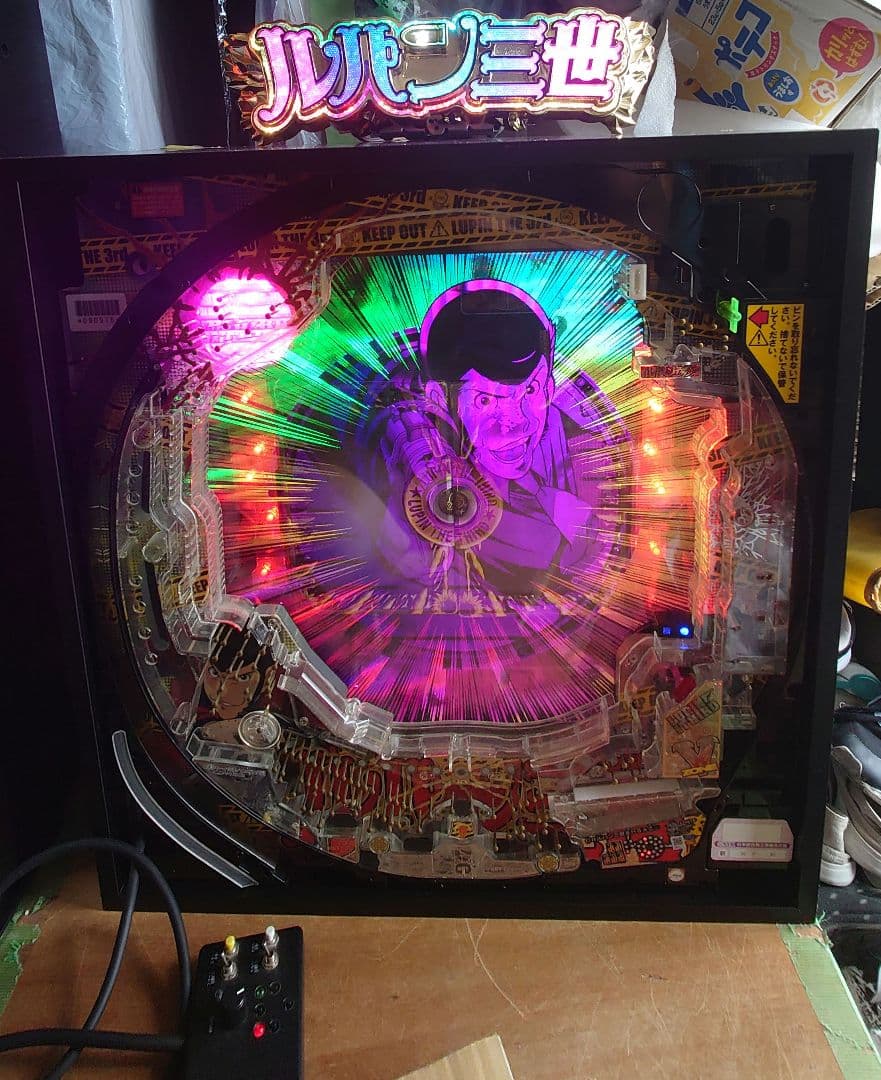 訳有 卓上パチンコ ルパン三世8H9AZ I'm a super hero