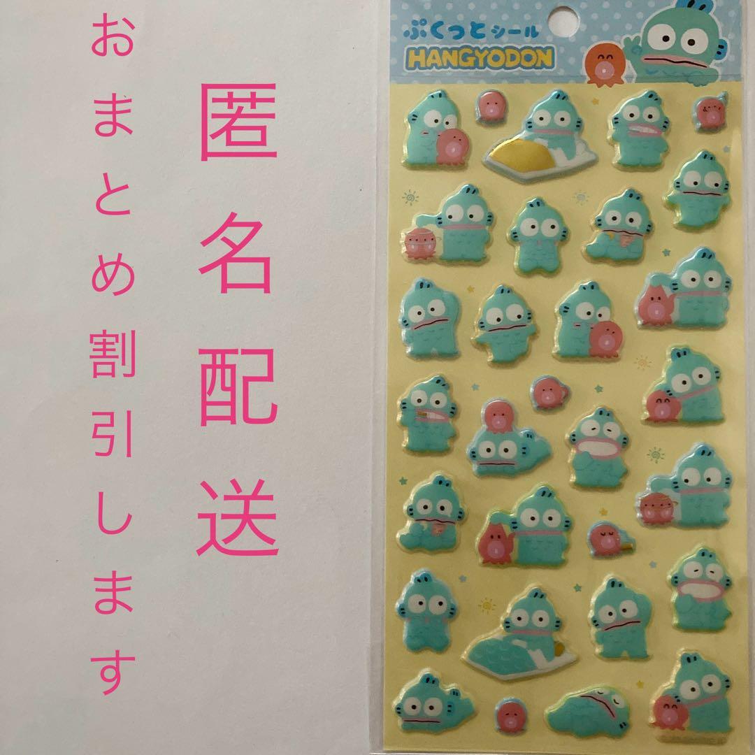 flower.s様 リクエスト 2点 まとめ商品 - メルカリ