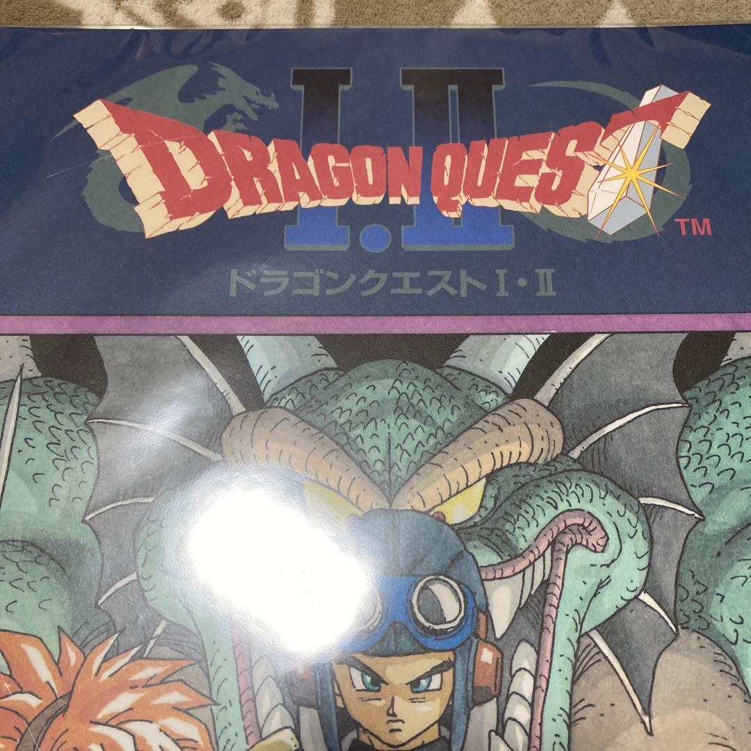 ☆ 一番くじ ドラゴンクエスト I・II ポスター A3 ドラクエアート