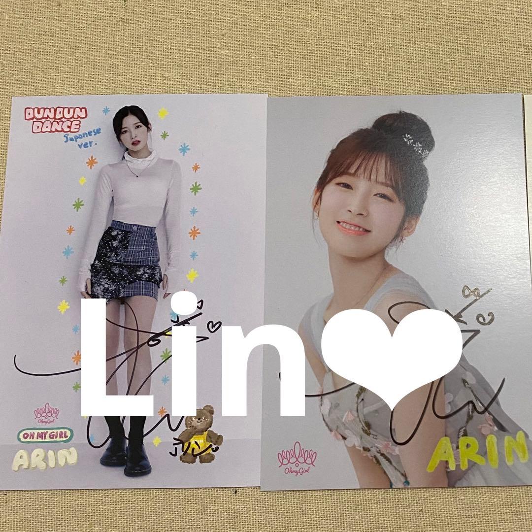 アリン　直筆サイン入り　ポストカード Amazon.co.jp: 乃木坂46 直筆サイン 直筆サイン入り ポストカード 伊藤