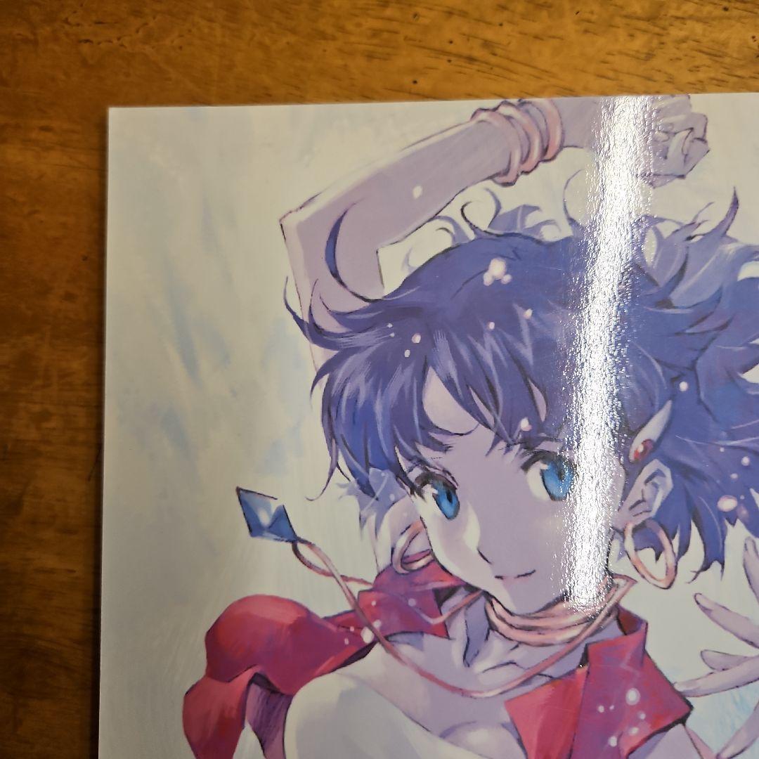 COSMIC BLUE コミケ 貞本義行 同人誌 - メルカリ