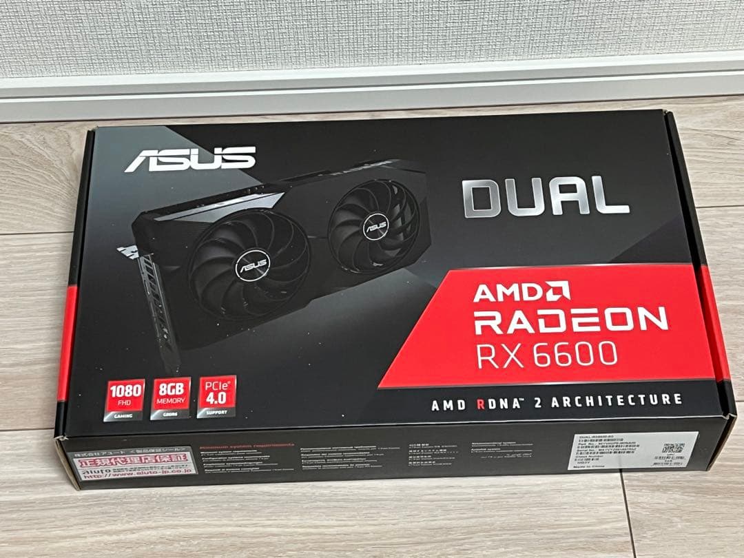 【送料無料】ASUS AMD Radeon RX6600 グラフィックボード Amazon | ASUS Dual AMD Radeon™ RX 6600 8GB GDDR6 ゲーミング