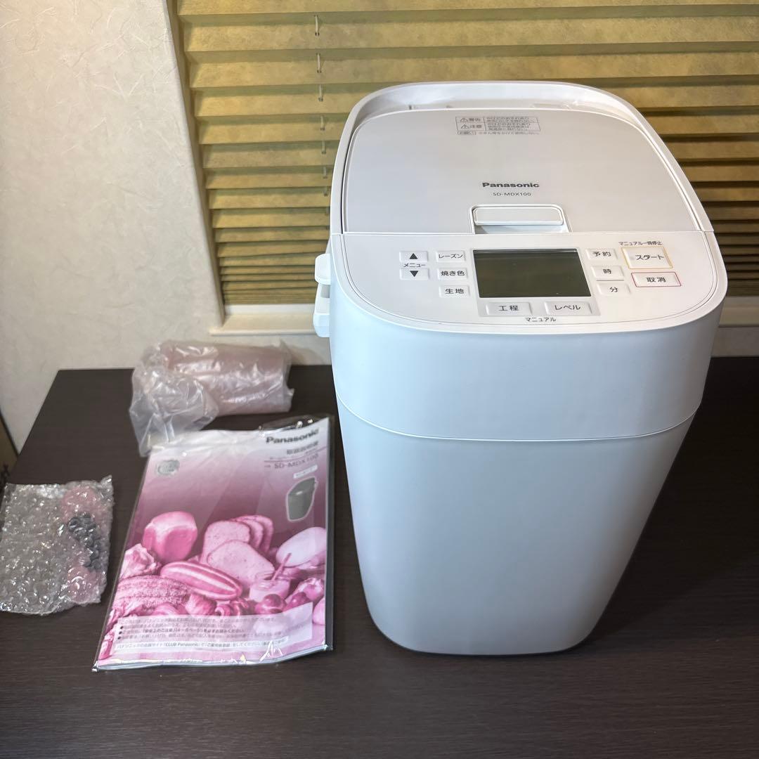 美品PanasonicホームベーカリーSD-MDX100 サポート ホームベーカリー SD-MDX100 | ホームベーカリー | Panasonic