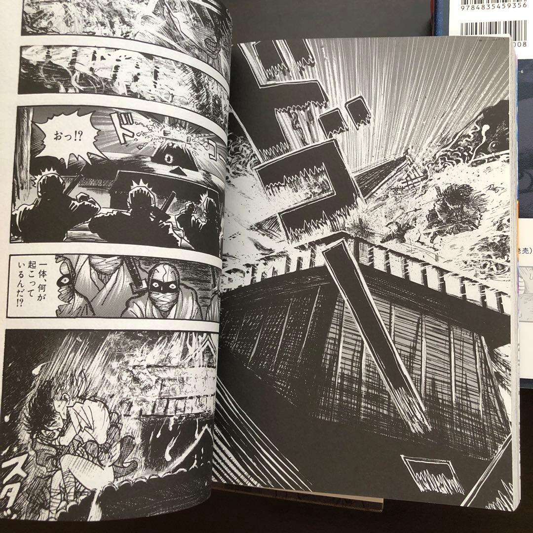 相原コージ ムジナ 完全版 全5巻 全巻初版帯付き極美品（送料込