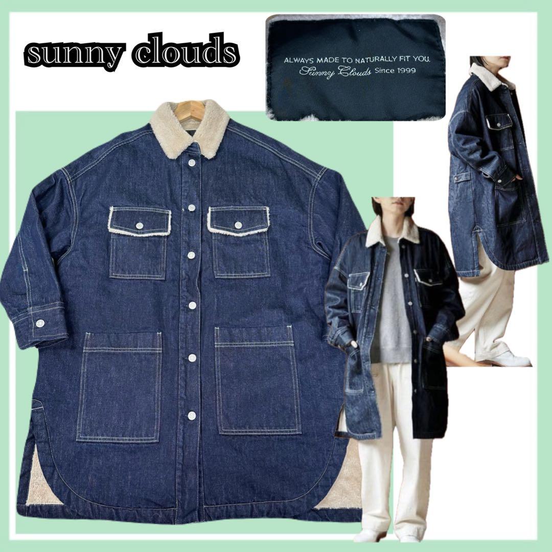 ✨美品✨完売サイズ サニークラウズ 裏ボアジージャンコート インディゴ 冬の相棒 サニークラウズ 裏ボアジージャンコート〈メンズ〉｜Sunny clouds