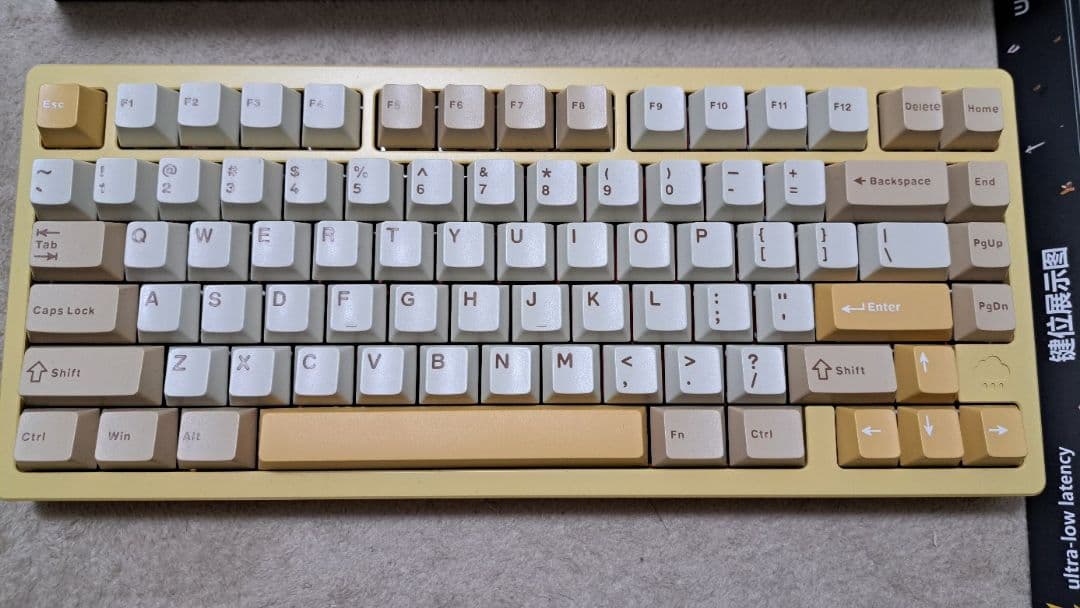 WOBKEY Rainy 75 Pro 限定色イエロー - メルカリ