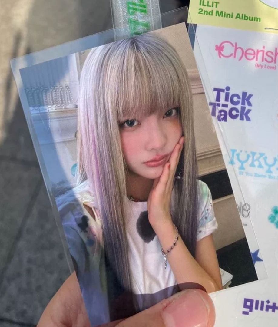 ILLIT サノク 事前収録 MCD 限定 イロハ トレカ Amazon.co.jp: illit アイリット イロハ トレカ セット : おもちゃ