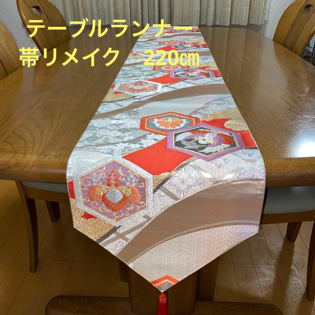 テーブルランナー「吉祥古典」帯リメイク - メルカリ