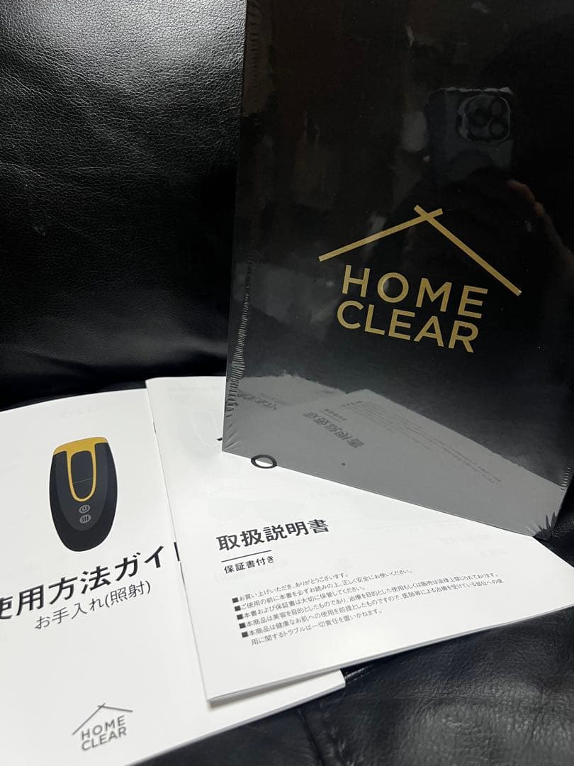  CLEAR 脱毛器 取扱説明書付き ビートツークール公式取扱説明書｜正規販売通販サイト