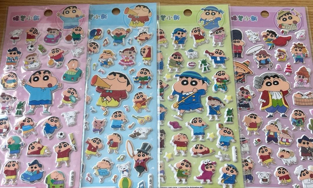 Johnny様 リクエスト 3点 まとめ商品 - メルカリ