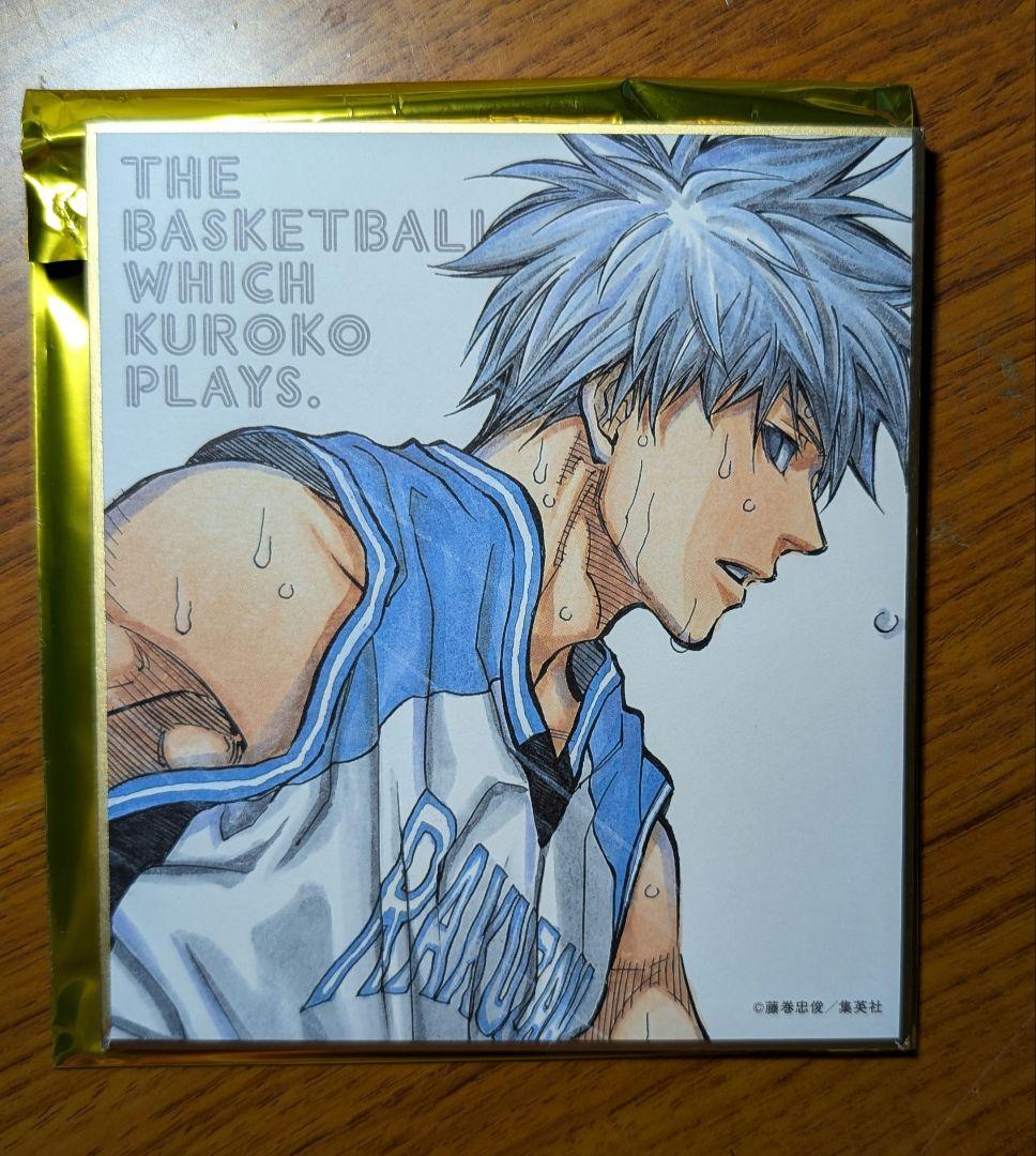 黒子のバスケ 黒バス 原画展 ミニ色紙 黛千尋 - メルカリ