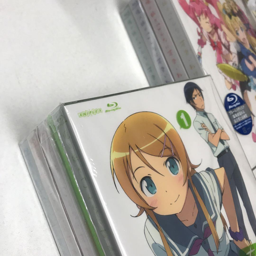 俺の妹がこんなに可愛いわけがない 全8巻セット