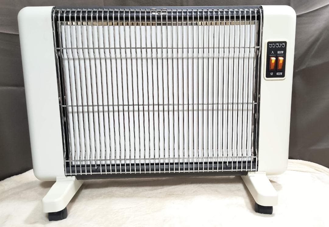 ニューセラミックヒーター　サンラメラ　600W型 サンラメラ 600W型（遠赤外線セラミックヒーター） – cocozion