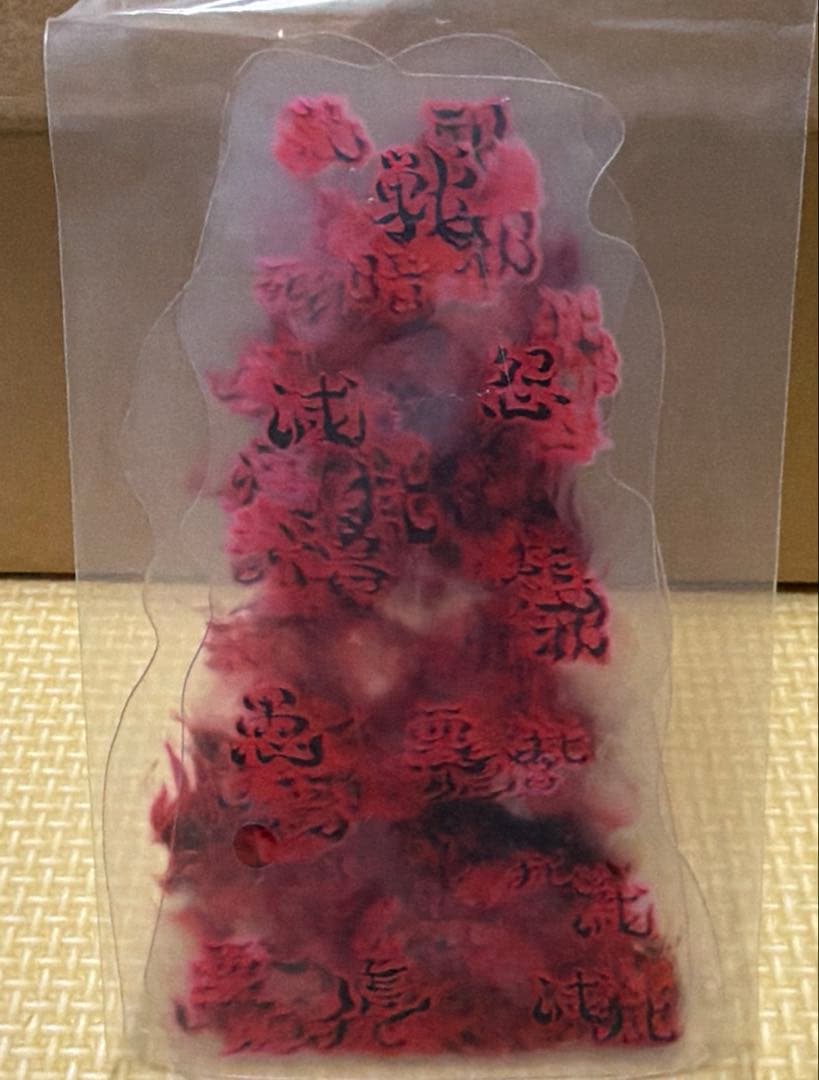 S.H.Figuarts シャイニングアサルトホッパー アークゼロ 2体セット