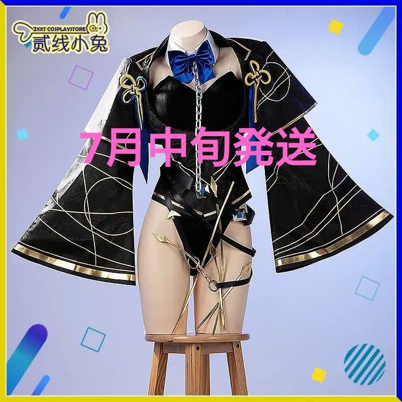 にじさんじ 小柳ロウ コスプレ バニー TS 衣装 - メルカリ