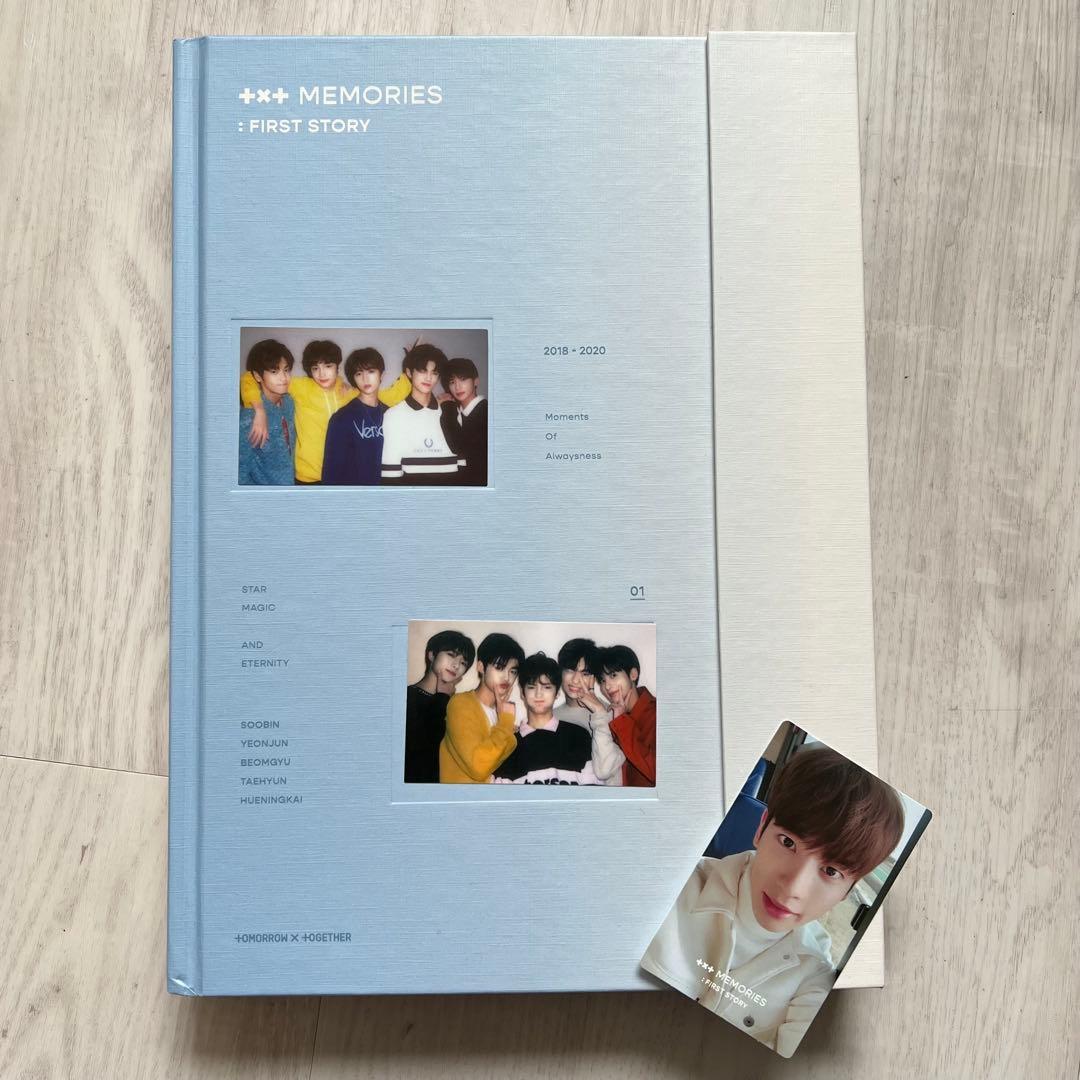 DVD欠品 TXT MEMORIES メモリーズ 2018 2020 D - メルカリ