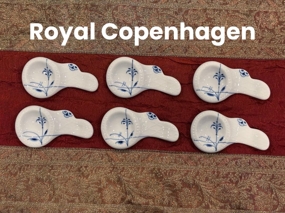 新品　ロイヤルコペンハーゲン　ブルーパルメッテ　カトラリーレスト　６客セット 楽天市場】【ポイント10倍】ロイヤルコペンハーゲン (Royal Copenhagen