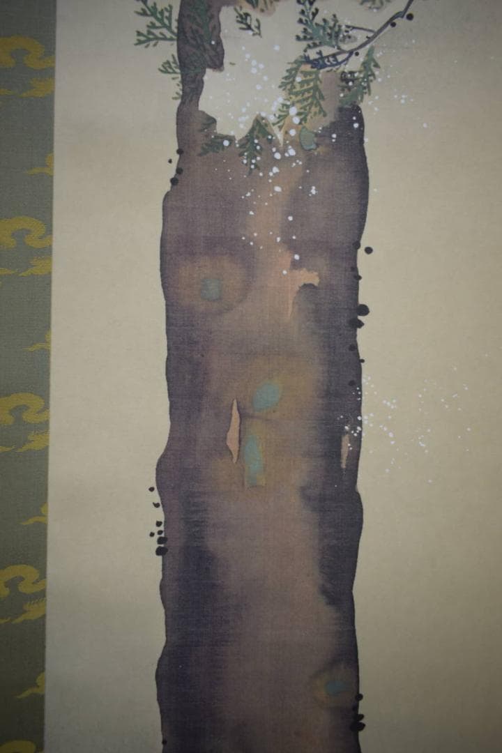 複製/酒井抱一/檜啄木鳥図/工芸/桐共箱付/布袋屋掛軸HJ-586 - メルカリ