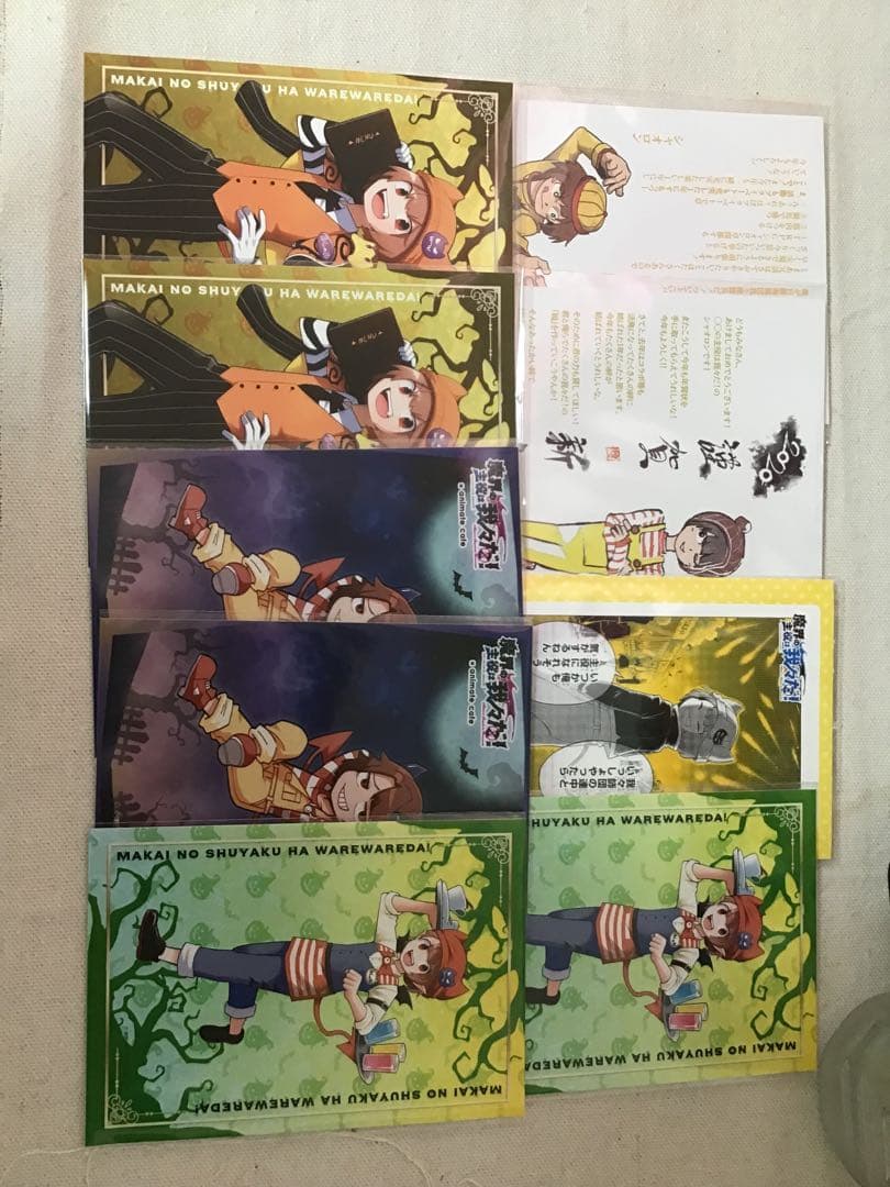 我々だ マジヤバ シャオロン - メルカリ