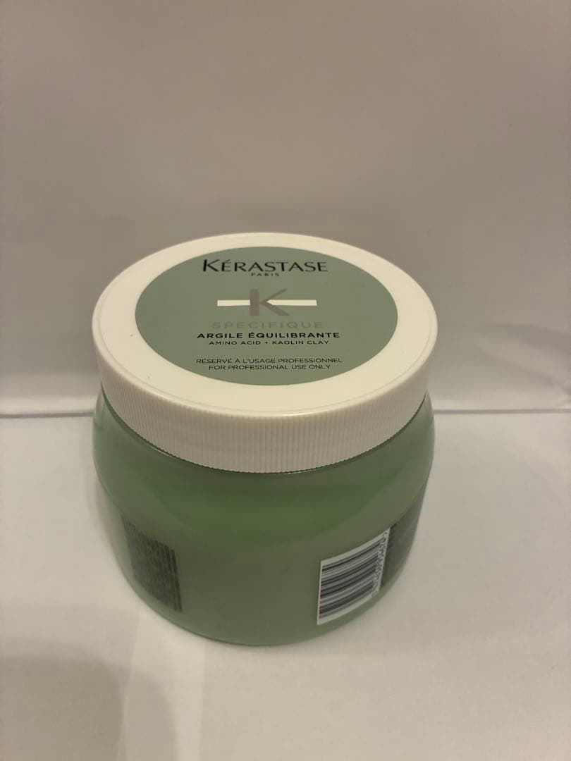 《新品　正規品》ケラスターゼ　クレイ　ディバレント　スカルプシャンプー　２個