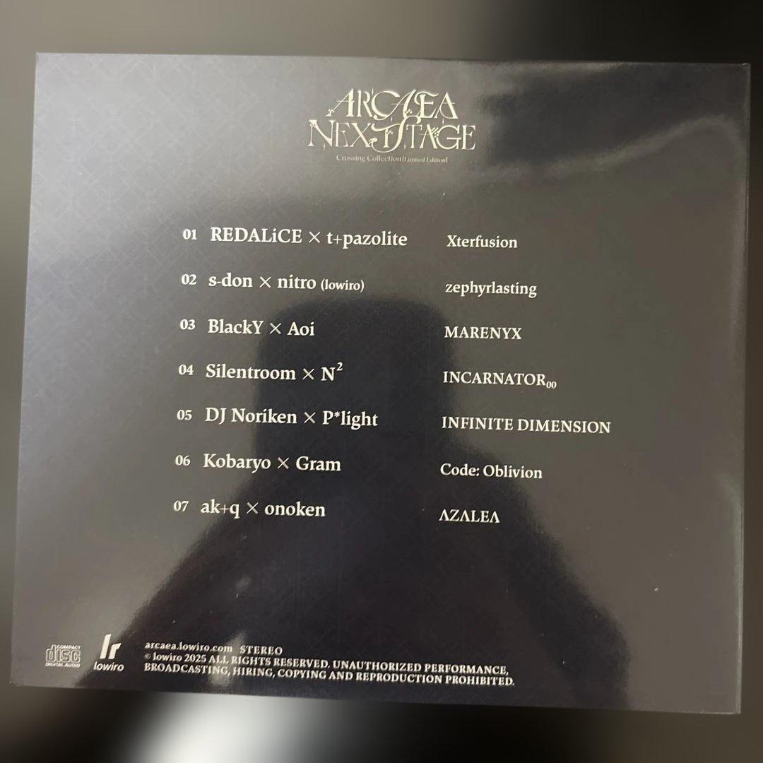 Arcaea Next Stage VIP限定 ジャケット CD - メルカリ