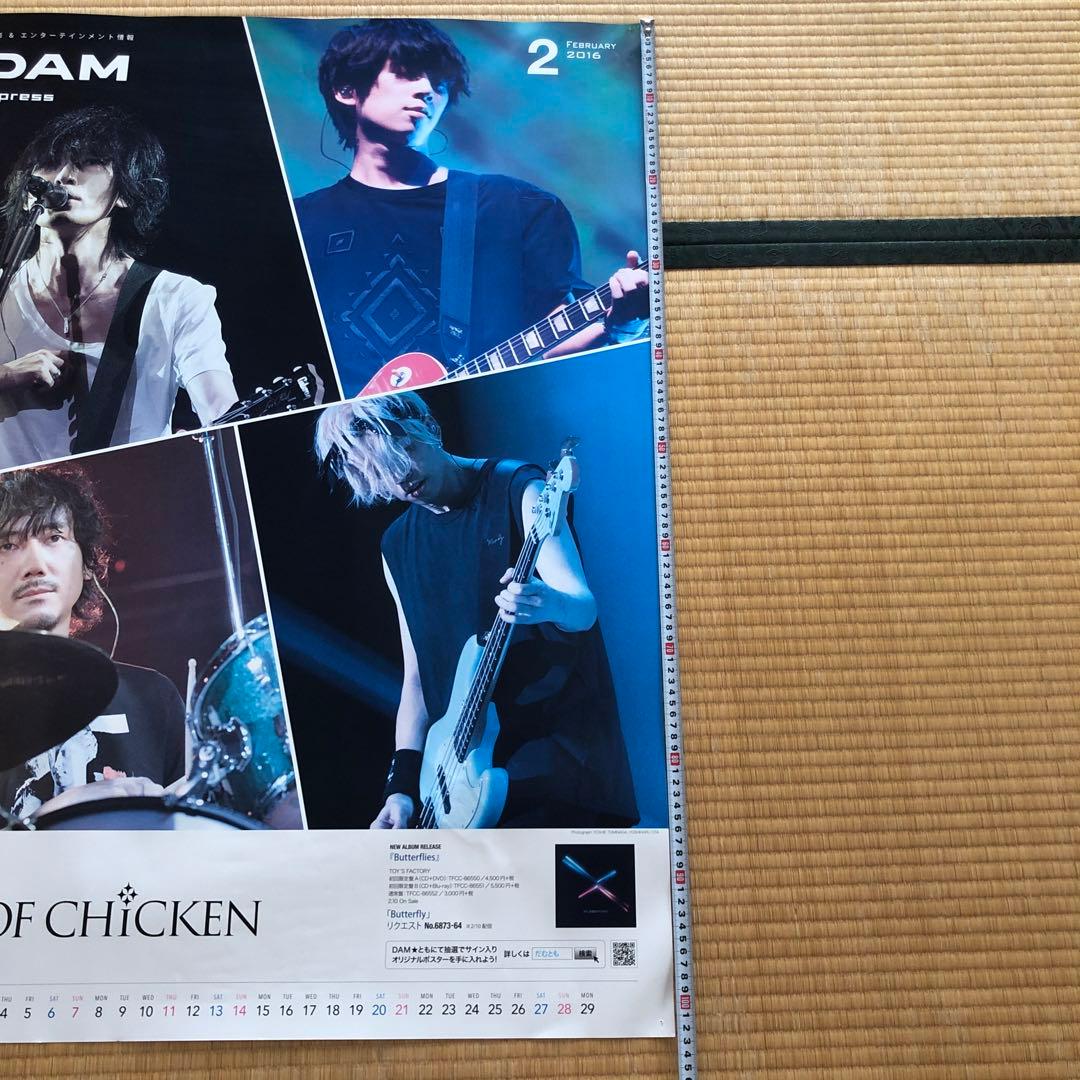 BUMP OF CHICKEN ポスター B1サイズ - メルカリ
