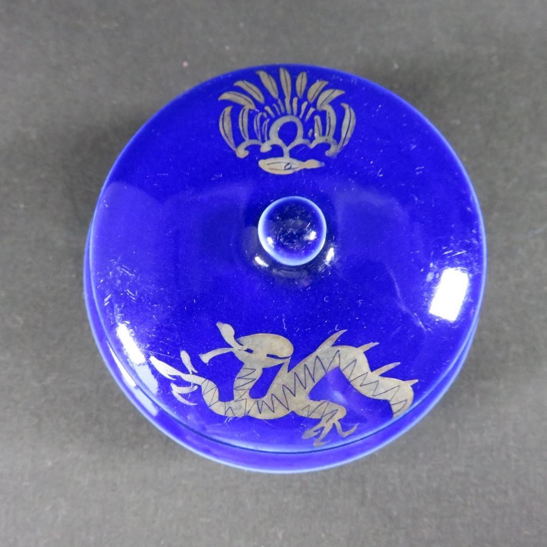 蓋物 3客 瑠璃釉 珍味入れ 銀 銘 龍 鳳凰 明治 大正 昭和初期 - メルカリ