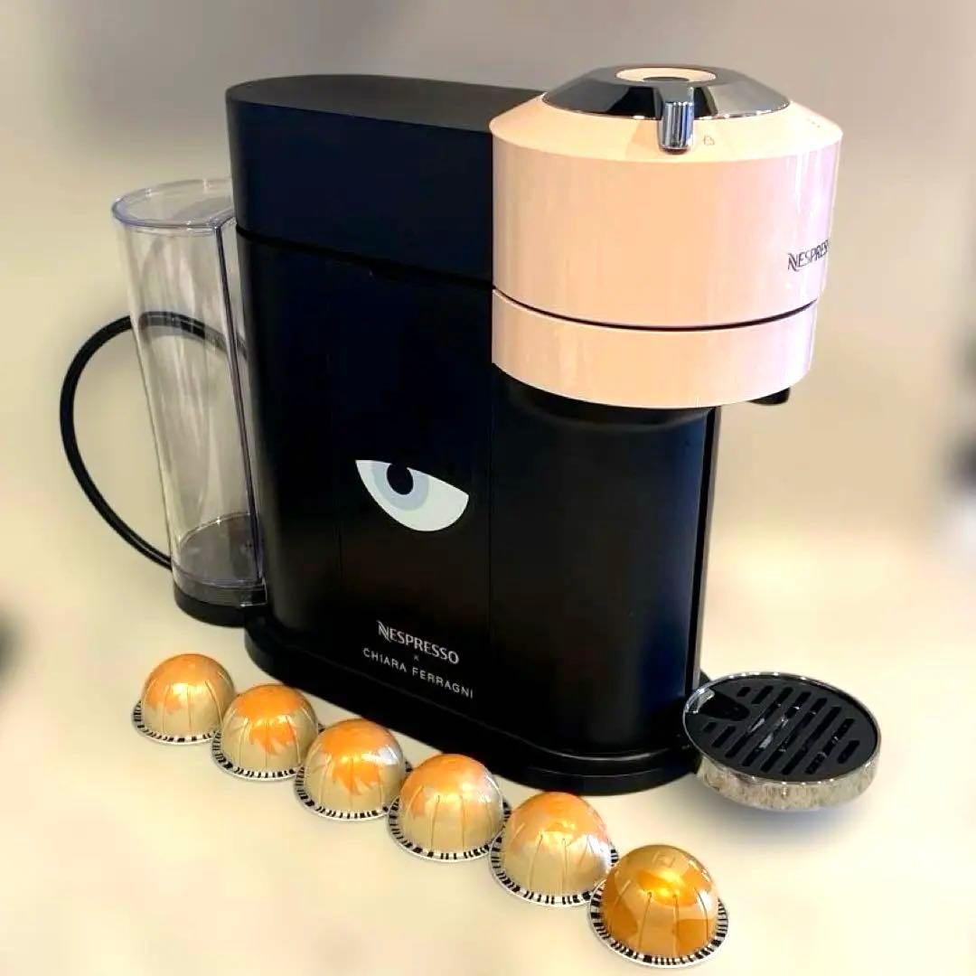 エコメルカリ便】ネスプレッソ ヴァーチュオ キアラフェラーニ - メルカリ