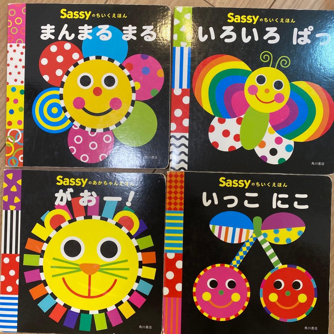 乳児幼児向け絵本セット 約40冊＋3冊追加 - メルカリ