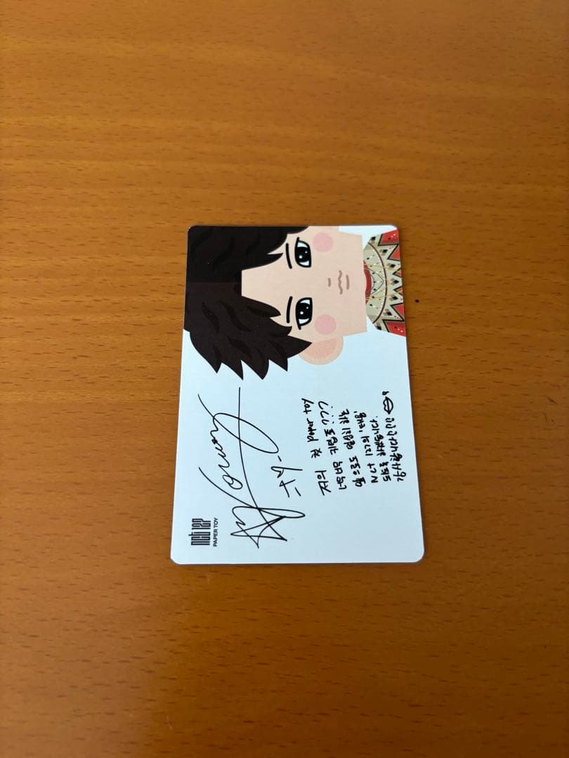 NCT127 NCT テヨン トレカ ペーパートイ Limitless - メルカリ