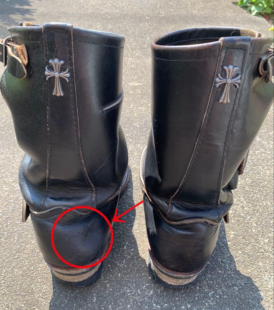 茶芯 レッドウイング 8270 PT91 ナイフポケット US9D エンジニア