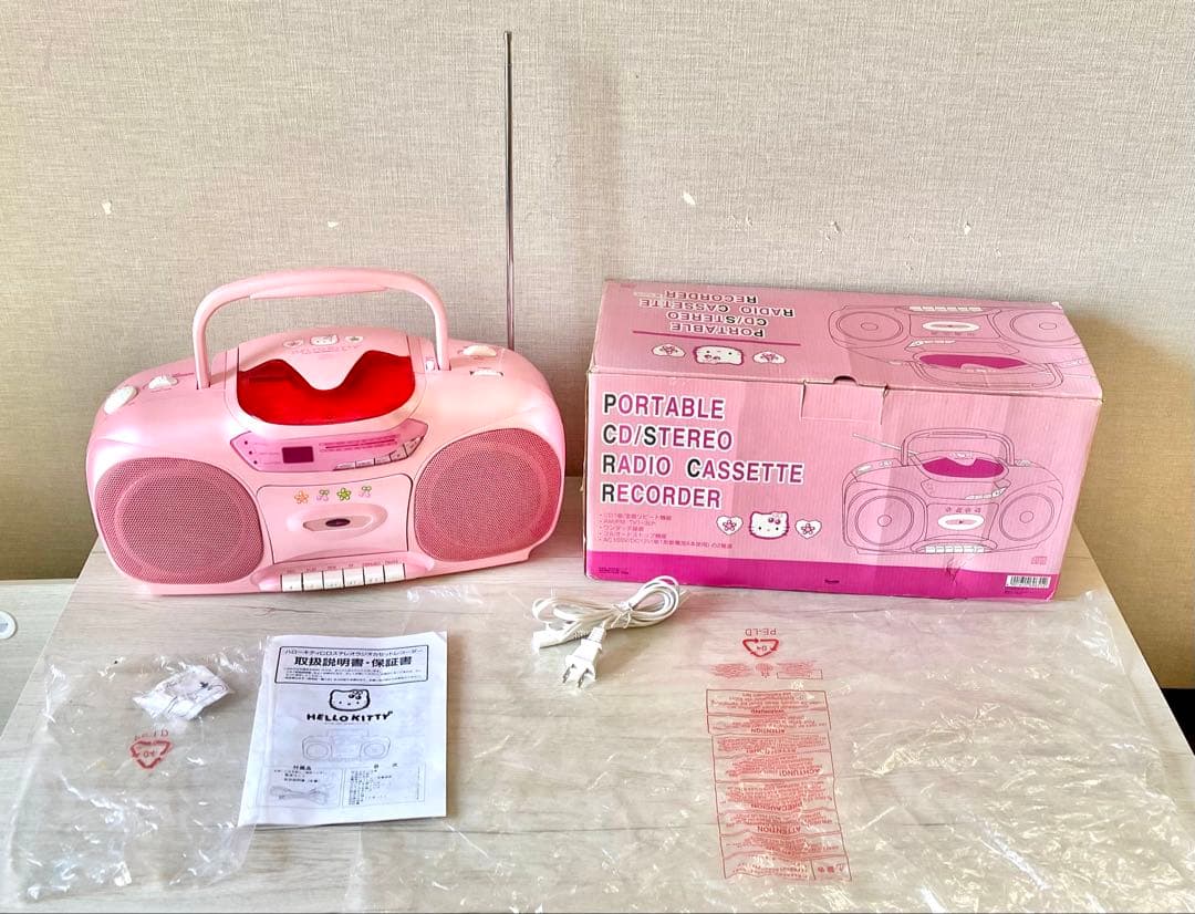 Hello Kitty ポータブルCD/ステレオラジカセ – 動作良好・美品！ 2026年最新】キティ CD ラジカセの人気アイテム - メルカリ