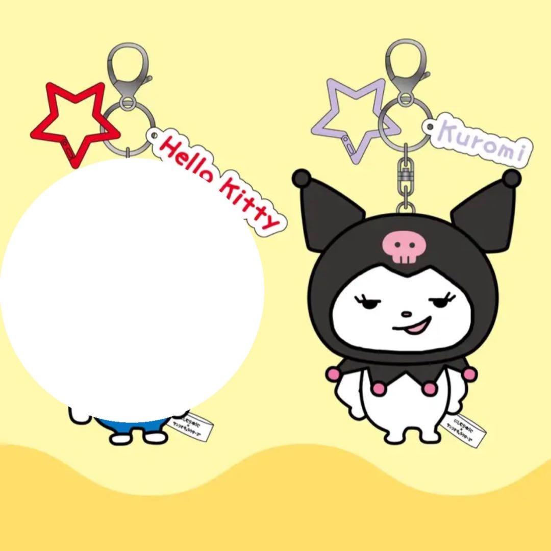 残り1個のみ！クロミちゃん にしむらゆうじ サンリオぬいぐるみバッグ