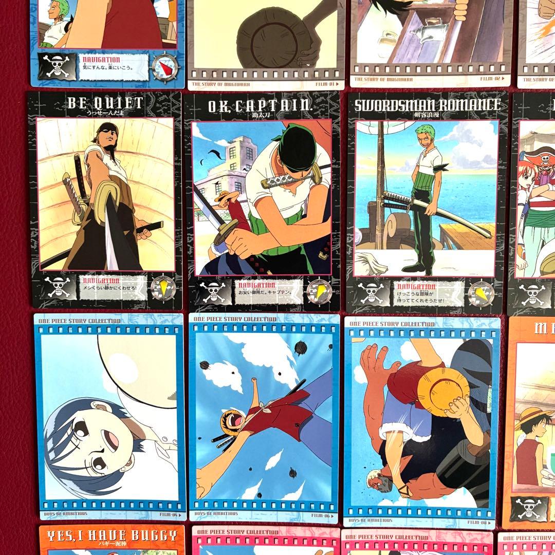 ワンピース カードダスマスターズ 初版 まとめ売り one piece - メルカリ
