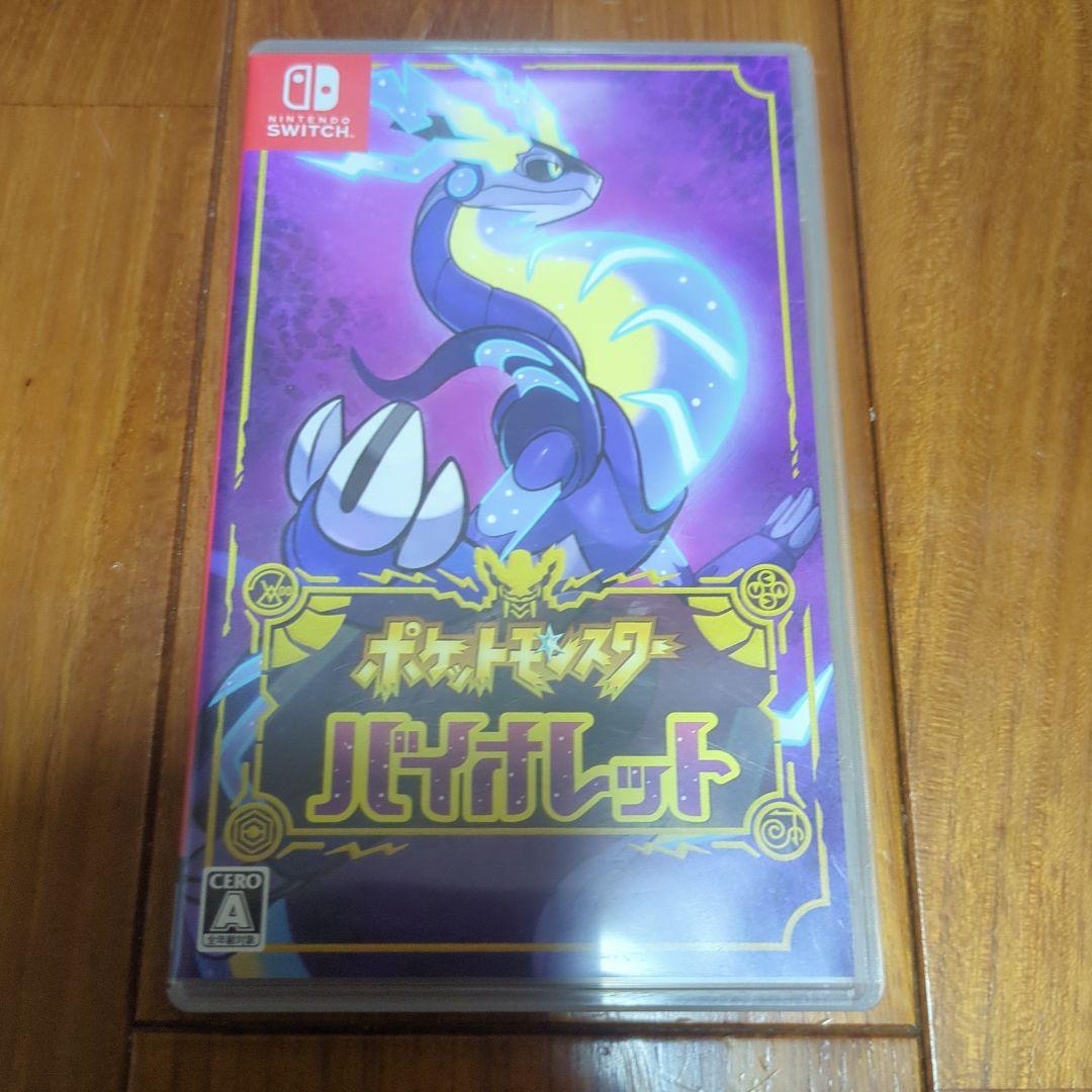 リクエスト 2点 まとめ商品 メルカリのまとめ買い依頼機能の対応方法や