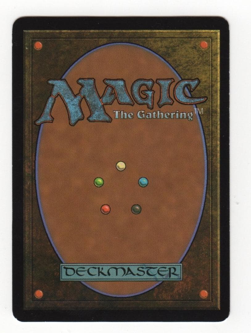 MTG 生命の律動 黒枠 Foil 第 9版 統率者 EDH 日本語 - メルカリ