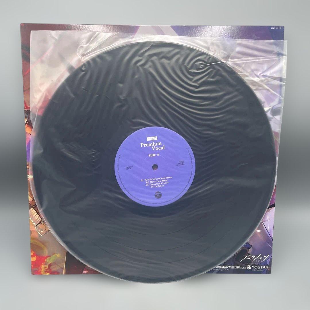 アークナイツ 2周年記念アナログレコード 同願想望 LP 2枚組 - メルカリ