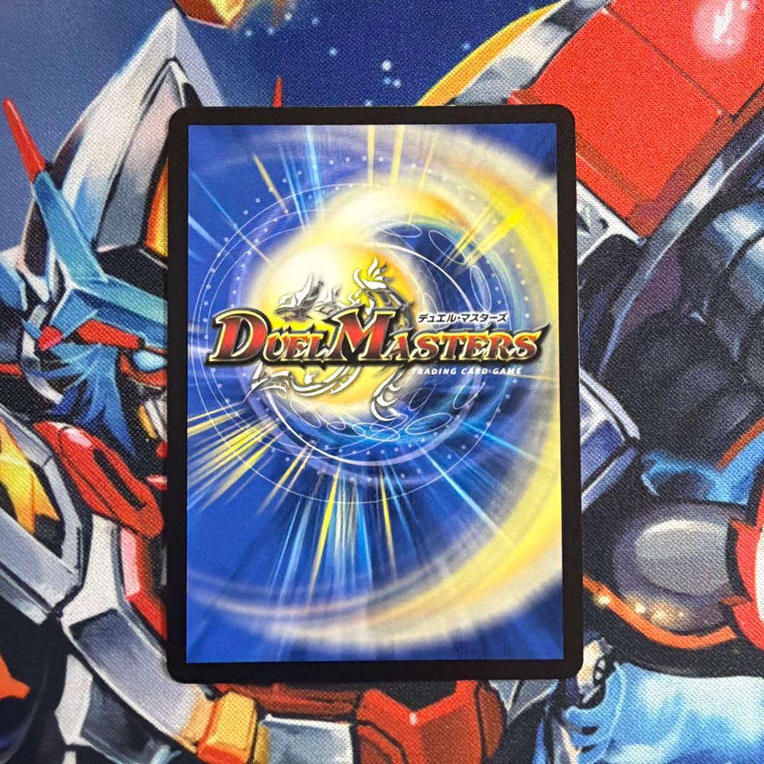 熱き侵略レッドゾーンZ 金トレジャー - メルカリ