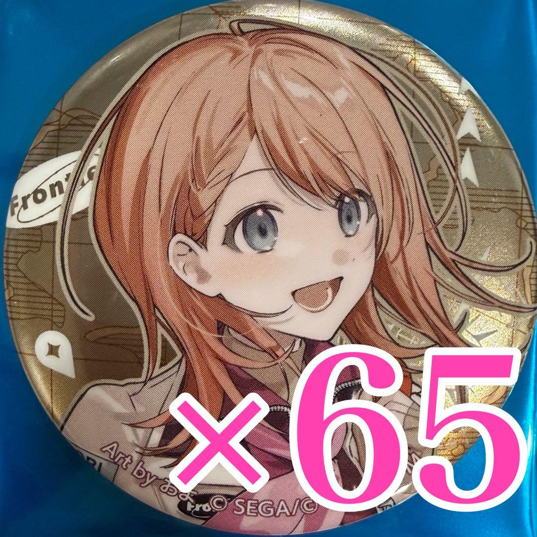 花里みのり　プロセカ　セカライ 5th Frontier メタリック缶バッジC プロセカ 花里みのり セカライ 5周年 缶バッジ - メルカリ