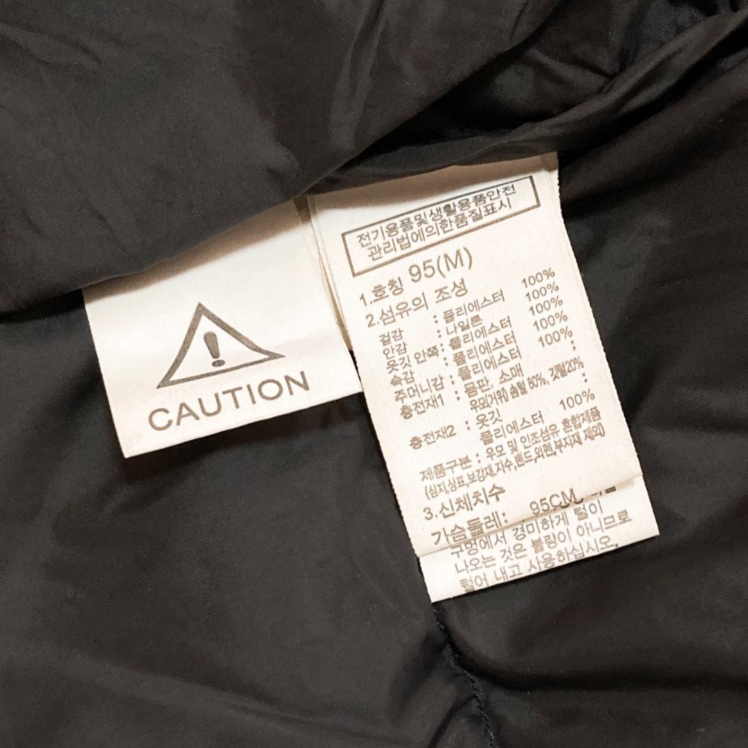 ザノースフェイス ダウンジャケット 刺繍ロゴ ブラック 95(M) 1449