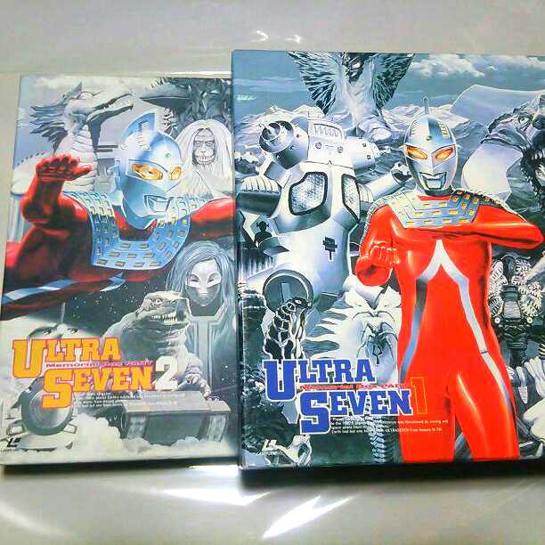 ウルトラセブンLD Yahoo!オークション - レーザーディスク LD ウルトラセブン VOL.8 巻