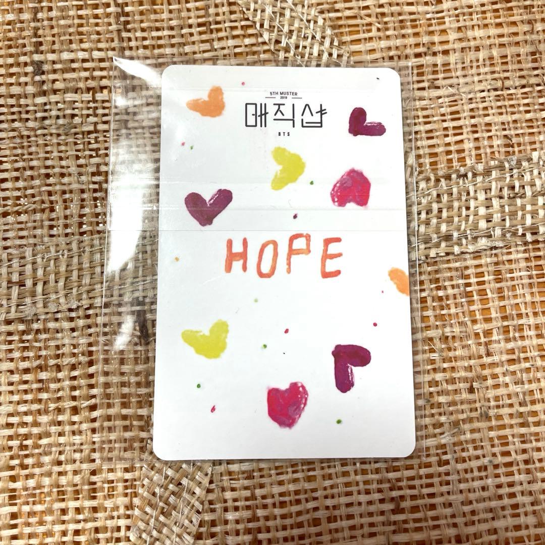 レア☆ BTS j-hope 2019 MAGIC SHOP 特典ポカ トレカ - メルカリ