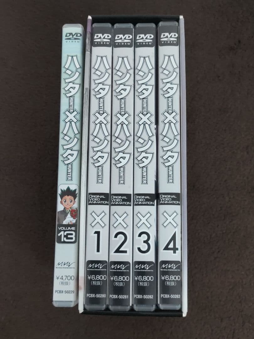 HUNTER×HUNTER DVD ヨークシン編 OVA 全4巻 ＋ 本編13巻 Amazon.co.jp: OVA HUNTER×HUNTER ハンター×ハンター ヨークシンシティ