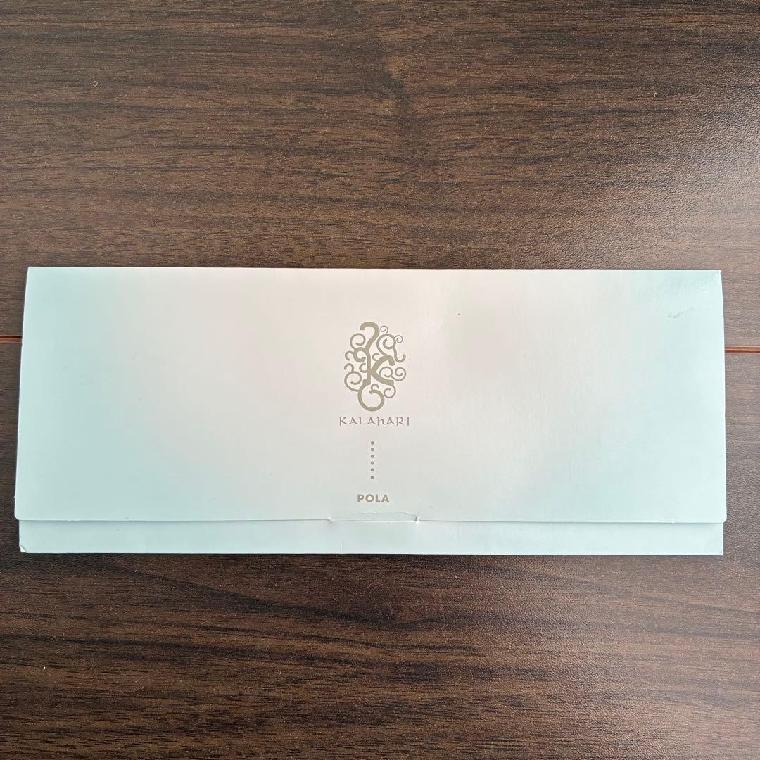 POLA KALAHARI フェイスケア4点セット トライアル カラハリ - メルカリ