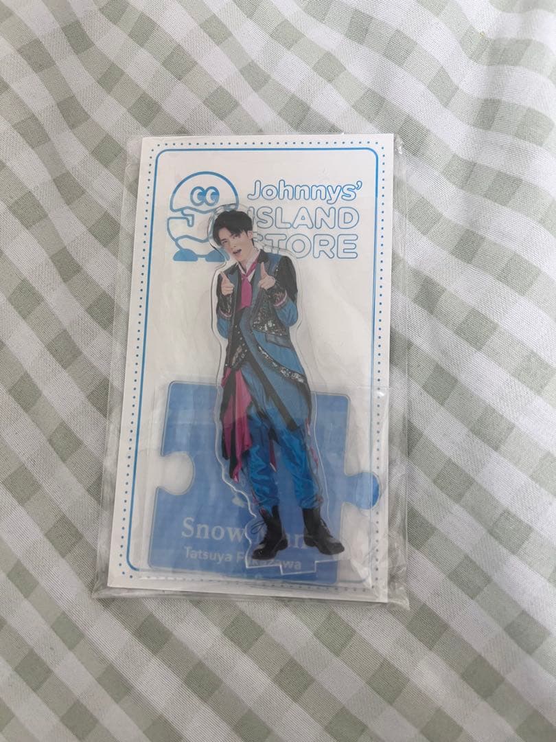 SnowMan 深澤辰哉 アクリルスタンド - メルカリ