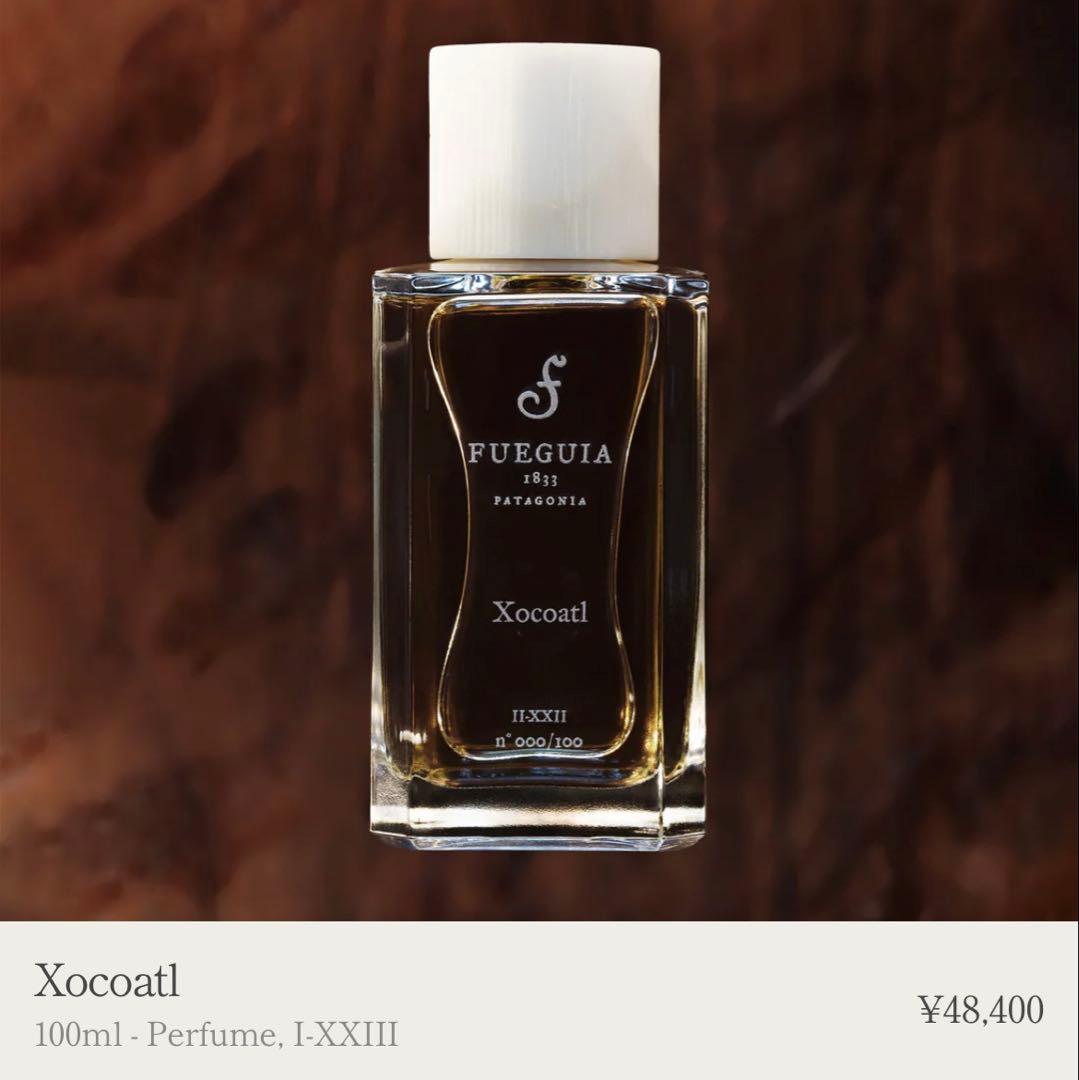 残量9割】FUEGUIA 1833 Xocoatl 100ml - メルカリ