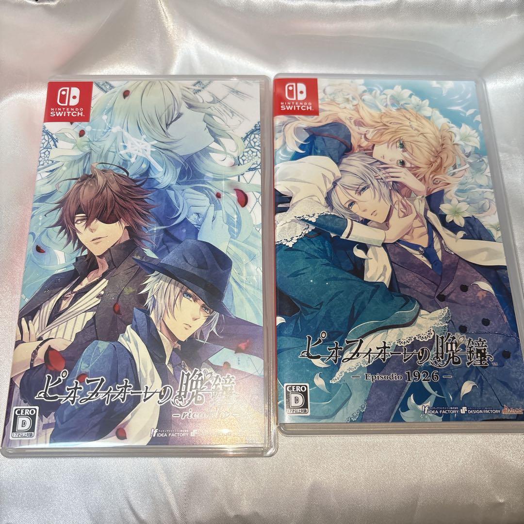 ピオフィオーレの晩鐘 通常版 Switch ピオフィオーレの晩鐘 -Episodio1926- 通常版 【Switch】 アイディア