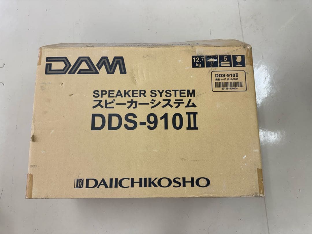 未使用 DAMスピーカー　DDS-910ll 2本セット ka1set-dds65wms.jpg